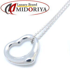Tiffany Co Open Heart Necklace Silver Pendant